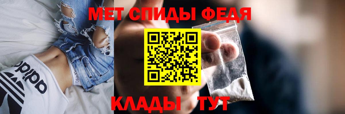 hydra ссылка  Amphetamine VHQ  Вход с VPN  Amphetamine  Верхний Уфалей  АМФЕТАМИН 
