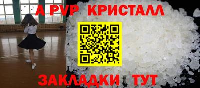 мескалин Владимир