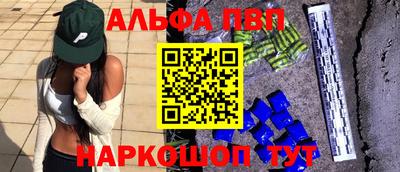 мдма Владикавказ