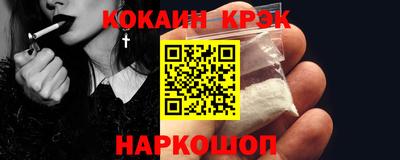 мдма Владикавказ