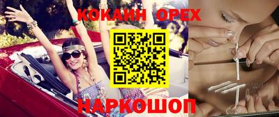 мескалин Владимир