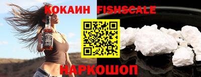 мескалин Владимир