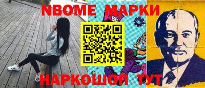 мдма Владикавказ