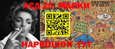 мескалин Владимир