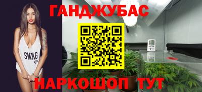 мдма Владикавказ