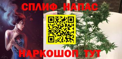 мдма Владикавказ