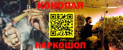 мескалин Владимир