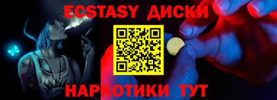 мескалин Владимир