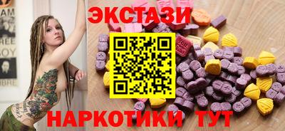 мескалин Владимир