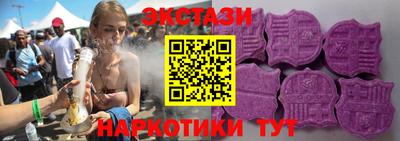 мескалин Владимир