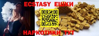 мескалин Владимир