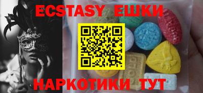 мескалин Владимир