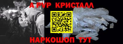 мдма Владикавказ