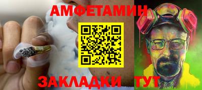 мескалин Владимир