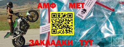 мескалин Владимир