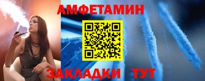 мескалин Владимир