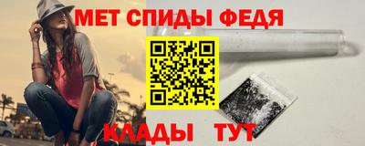 мескалин Владимир