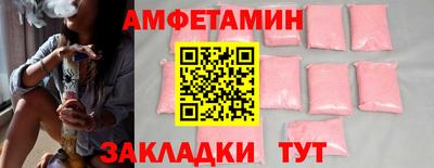 мескалин Владимир