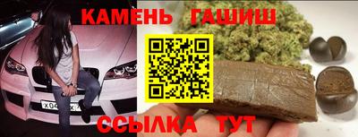мдма Владикавказ