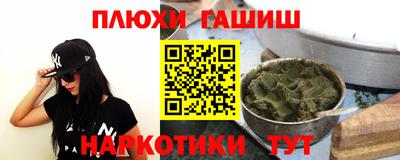 мдма Владикавказ