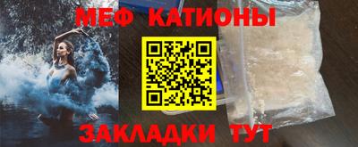 мескалин Владимир