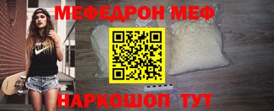 мдма Владикавказ